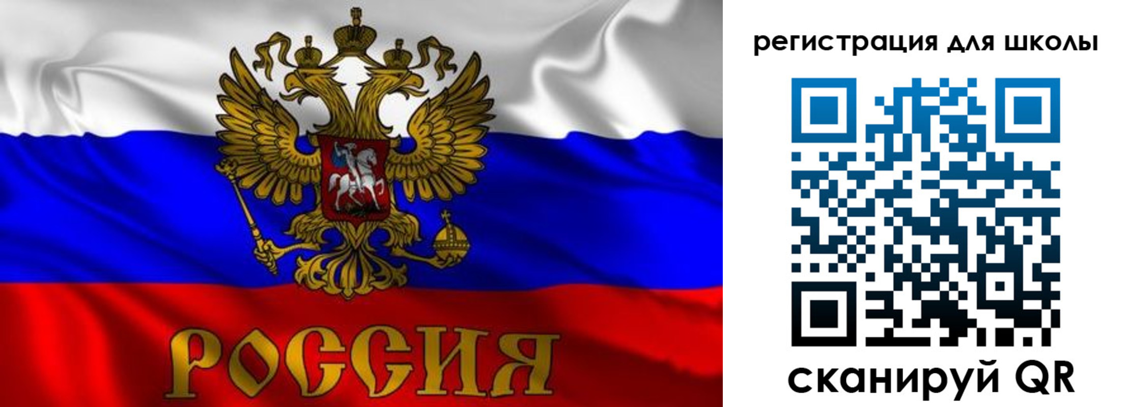 пропишу в квартире в Оленегорске